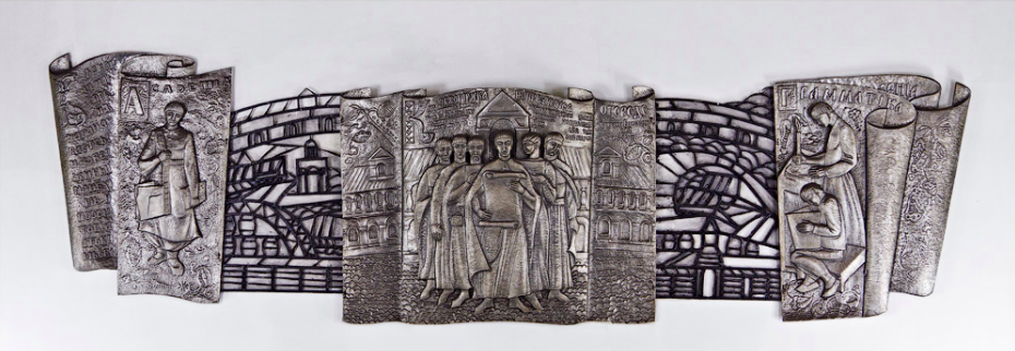 Три станції київського метро святкують 45-річчя. З чого починалася &quot;синя гілка&quot;